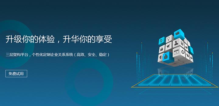 深圳市奥腾锐科技